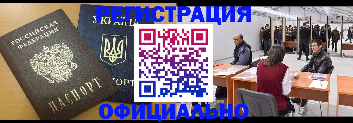 форма 3 в Богородицке